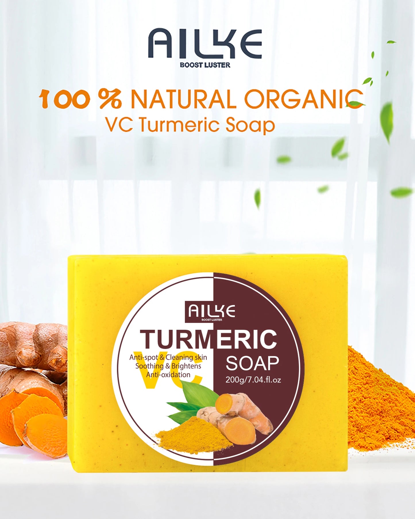 AILKE Natural Turmeric Soap Bar, Brighten, Remove Darkness, Acne, Pimples, Cleaning, Exfoliates, Uneven Skin Tone, 200g