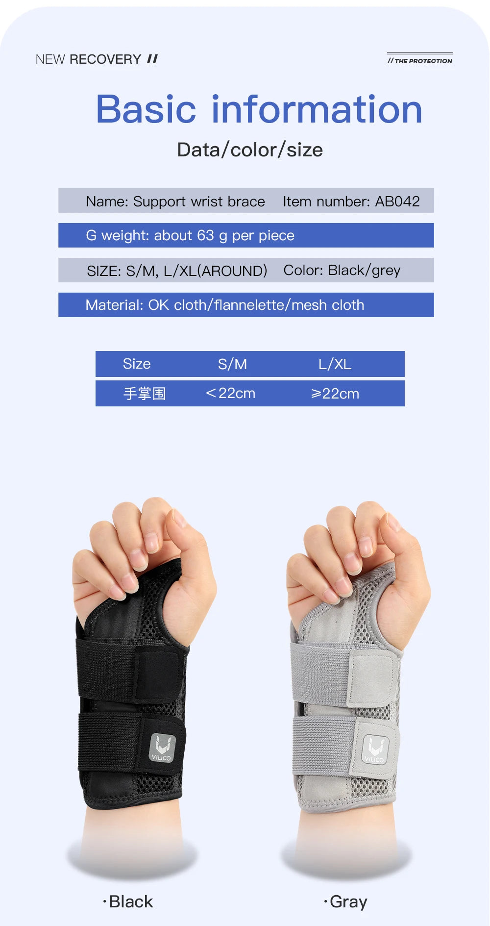Wrist Brace for Carpal Tunnel Support Brace with Splints Hand Support for Arthritis Tendonitis Sprain Injuries Wrist Pain 1PC